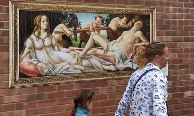 Venus and Mars, Sandro Botticelli, on garden Street